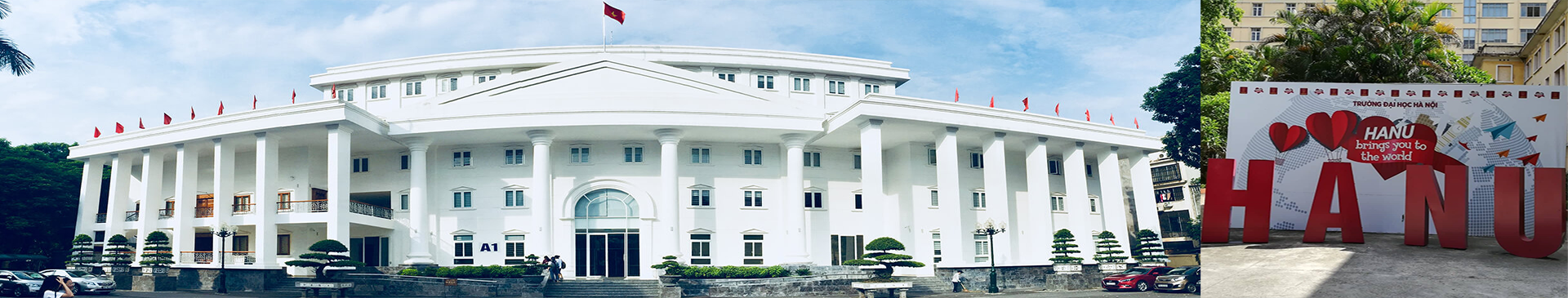 logo Université d’Hanoï